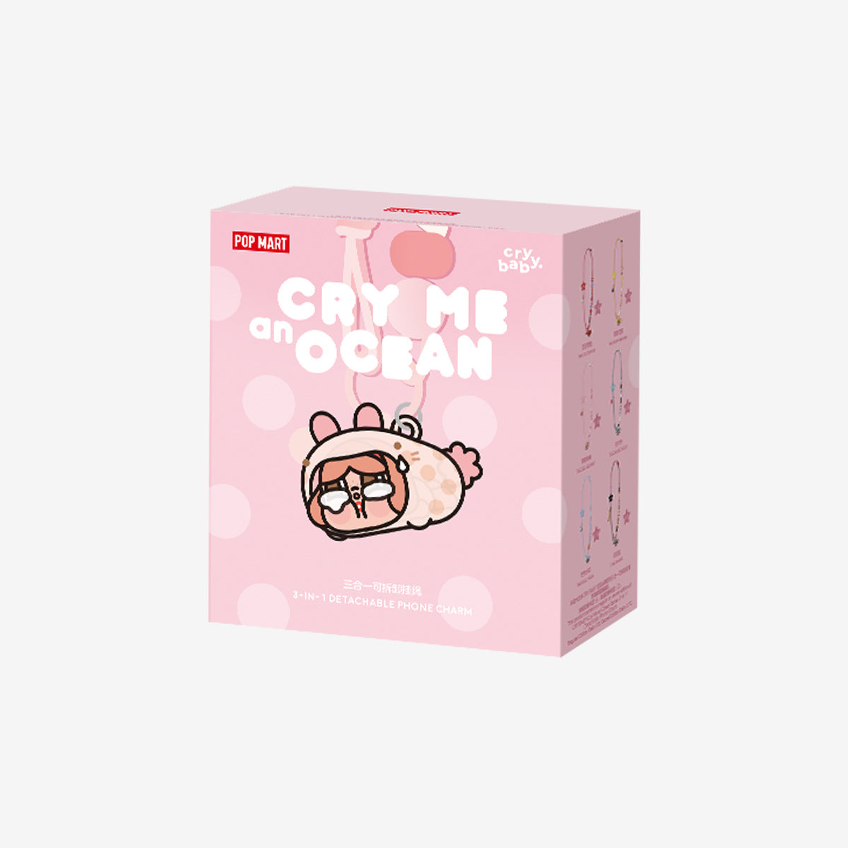 CRYBABY "Cry Me an Ocean" 3-in-1 Detachable Phone Charm