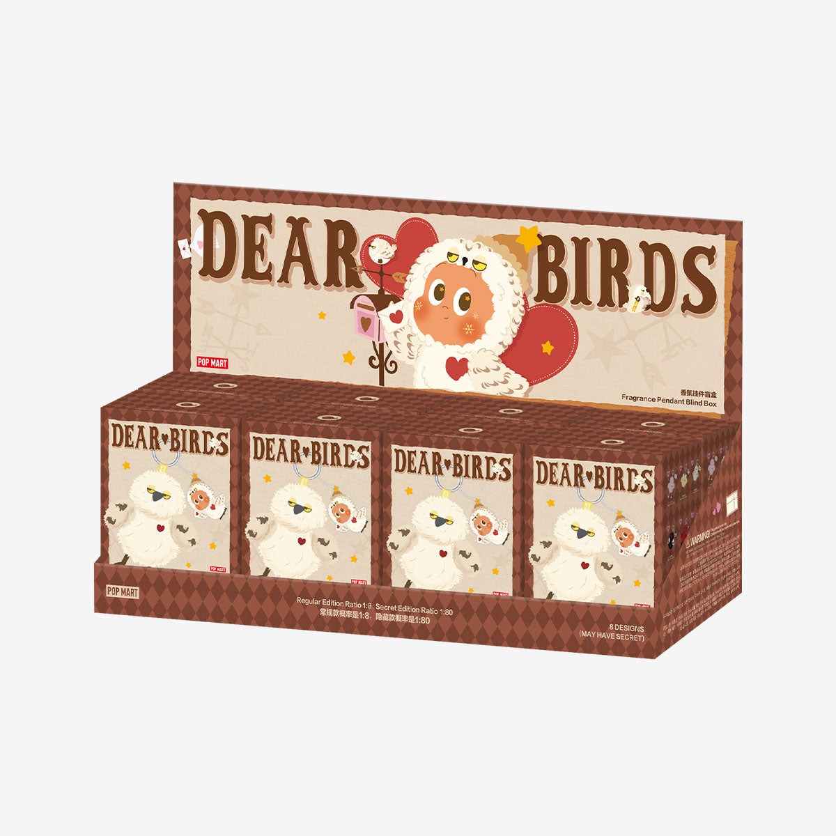 "Dear Birds" Sachet Pendant-7