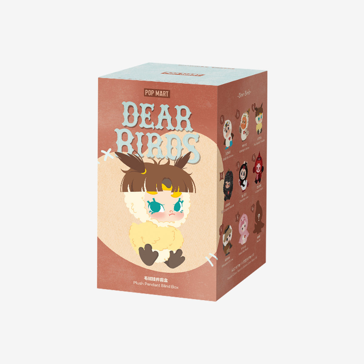 "Dear Birds" Series-Plush