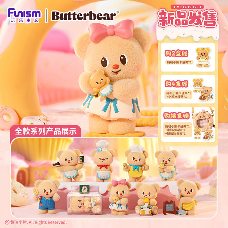 Butterbear "My Buttery Bakery"-zoom-