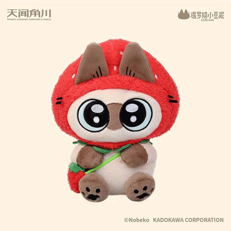 Azuki San Fresa Peluche 30 cm-zoom-4