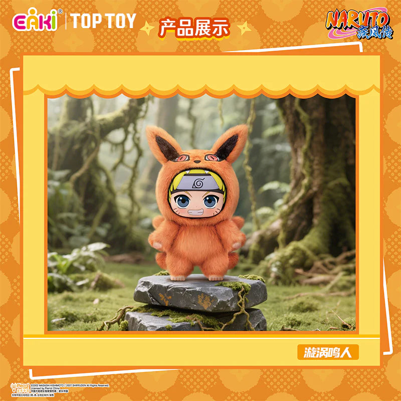 Naruto Keychain "Beast Party"
