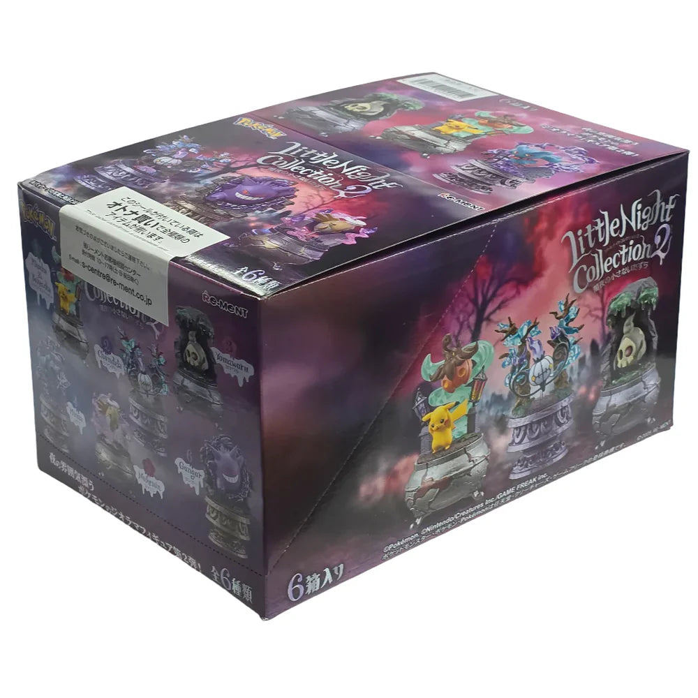 Pokemon "Little Night"-zoom-2