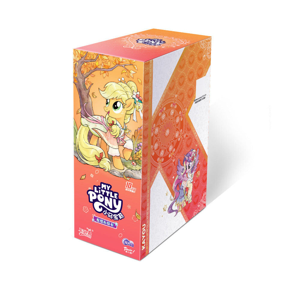 My Little Pony: Chinese Moon Vol.7-zoom-2