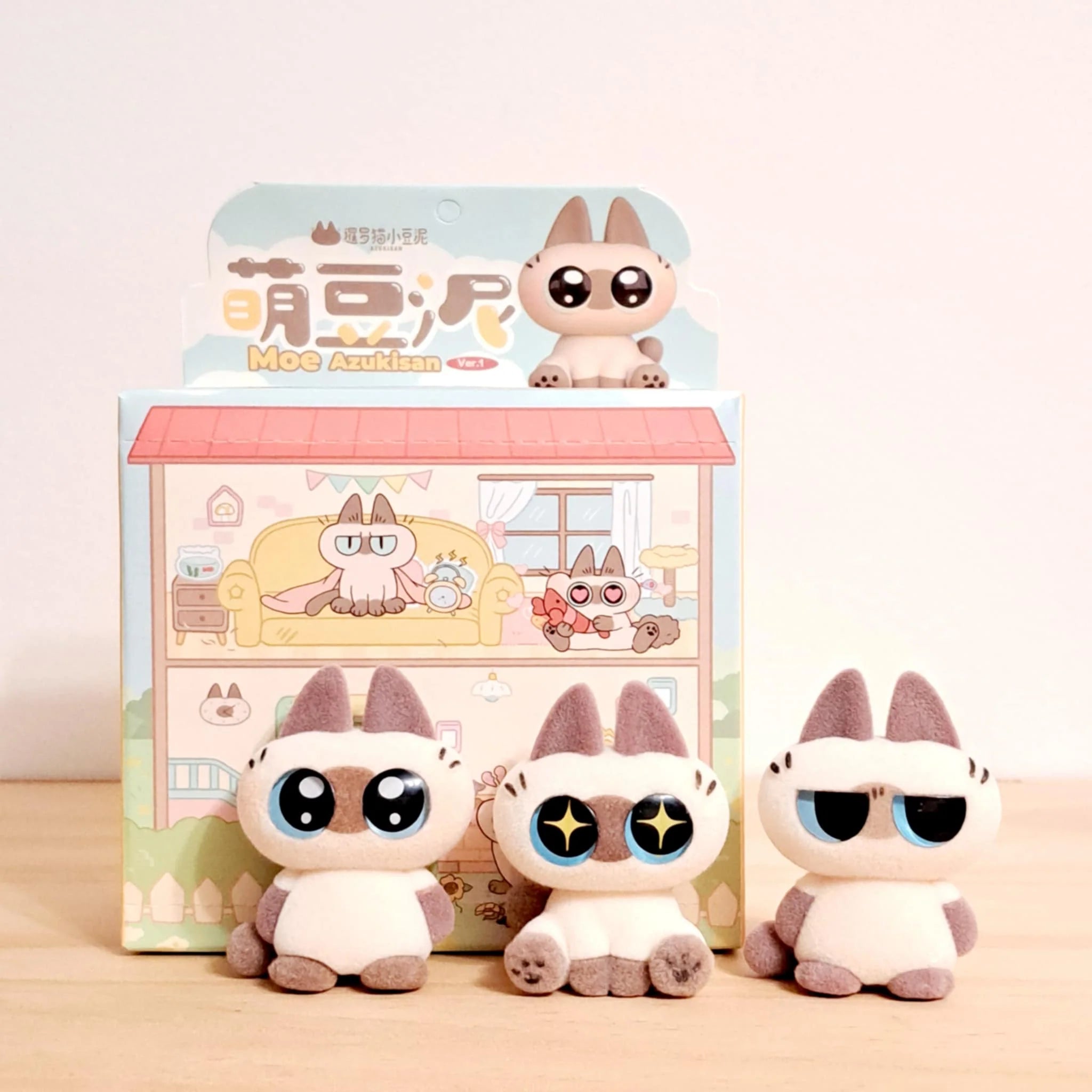 Azukisan "Mini Bean"