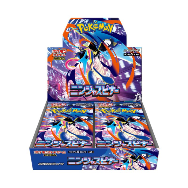 Pokémon TCG: M4 Ninja Spinner - JP ver-5