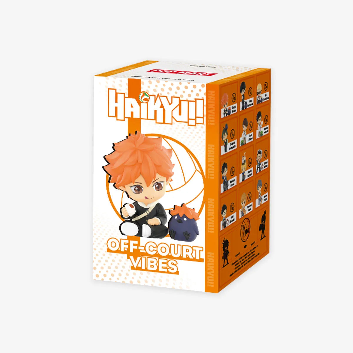 Haikyuu!! "Off Court Vibes"-zoom-2