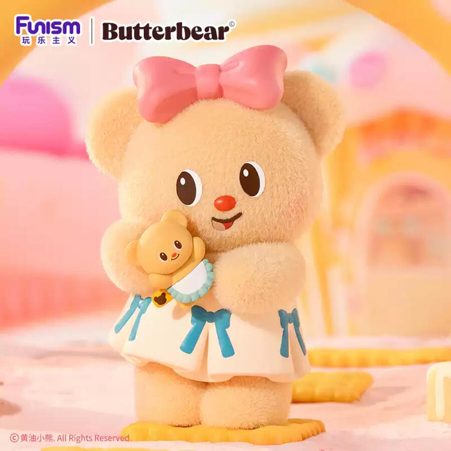 Butterbear "My Buttery Bakery"