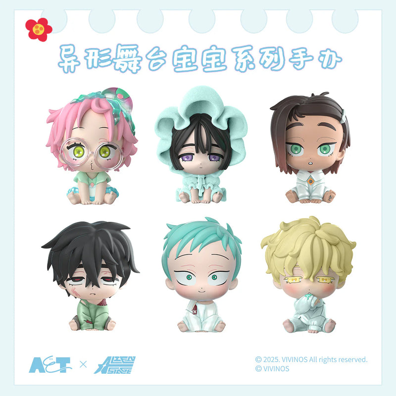 ALIEN STAGE "BABY" Series-zoom-