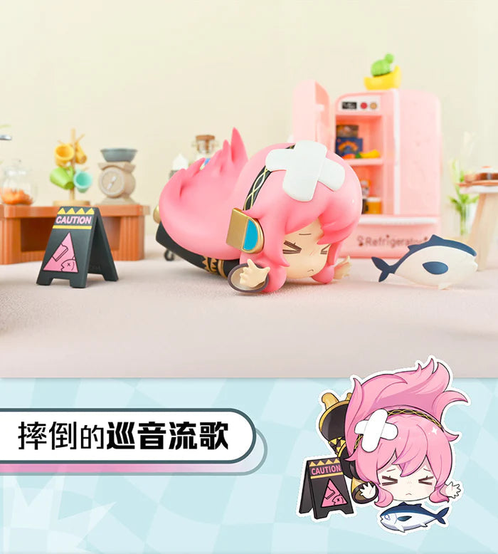 Hatsune Miku "Watch Miku’s Step"-zoom-