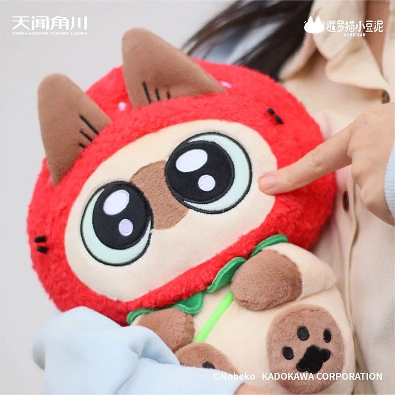 Azuki San Fresa Peluche 30 cm-zoom-2