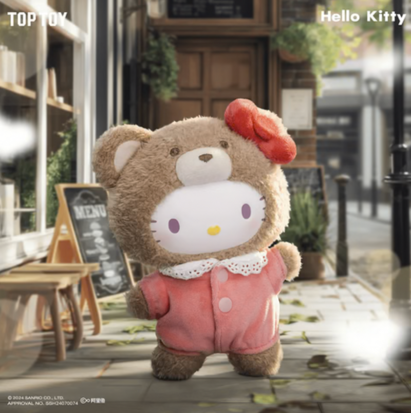 Sanrio "Latte Baby"-zoom-