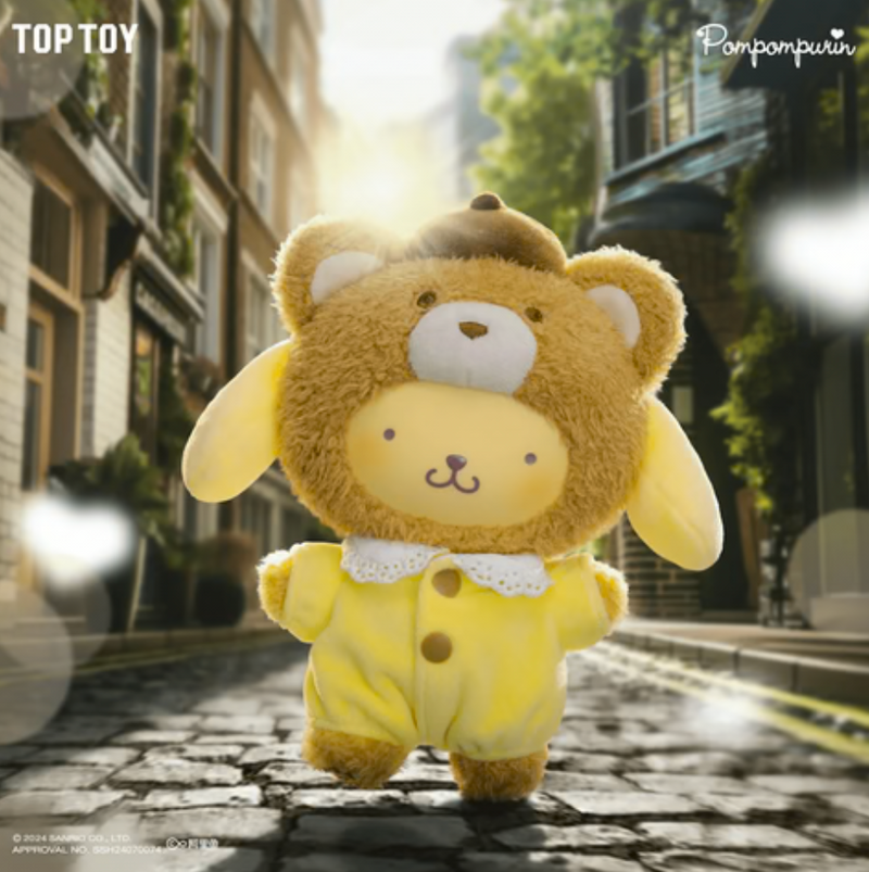 Sanrio "Latte Baby"-zoom-