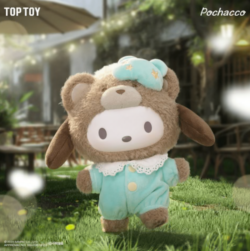 Sanrio "Latte Baby"-zoom-