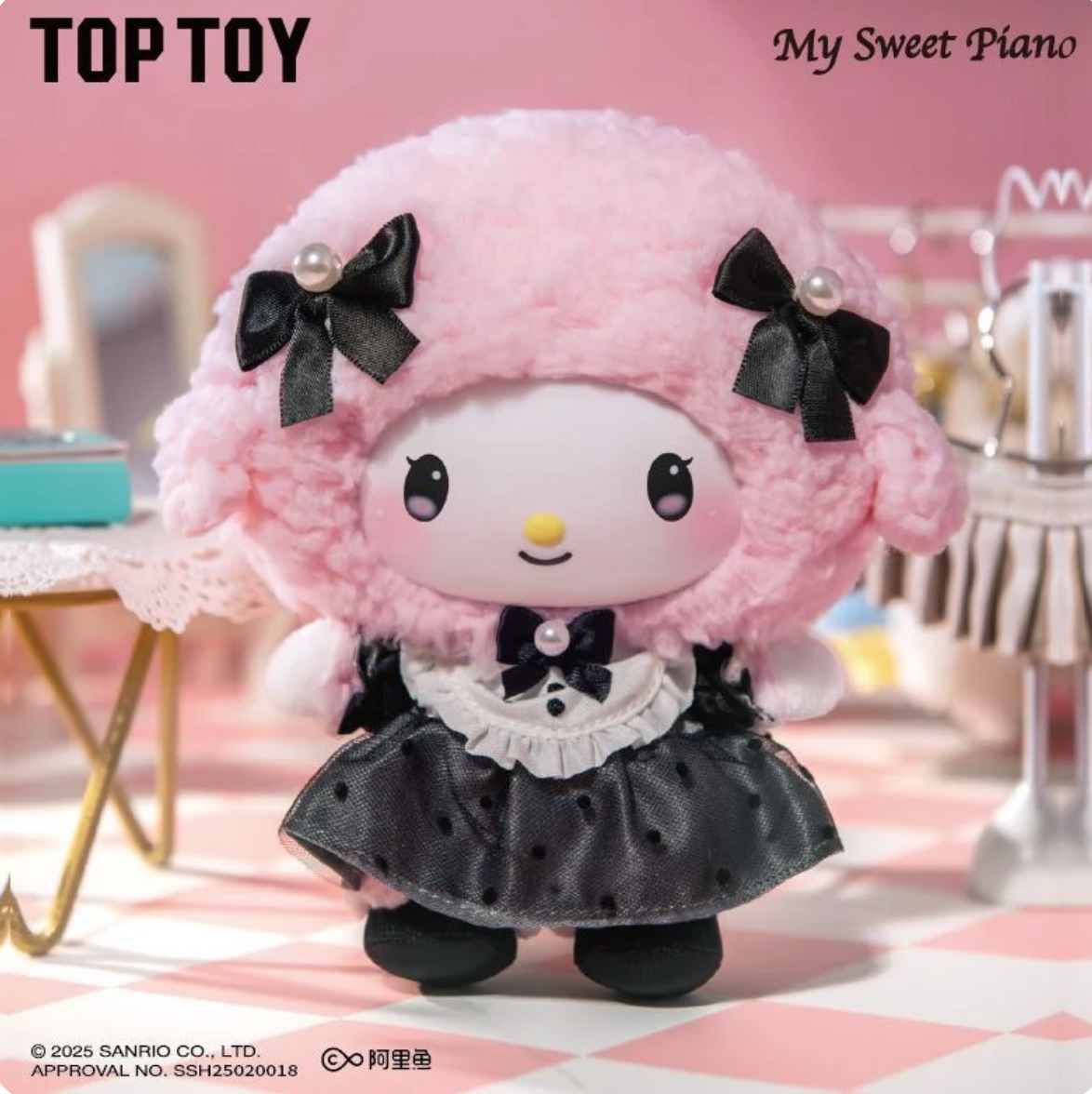 Sanrio "Sisters Outfit"