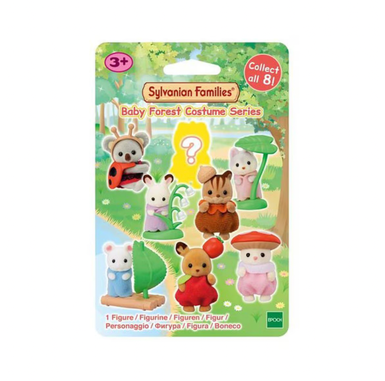 Ternurines "Baby Forest Costume"