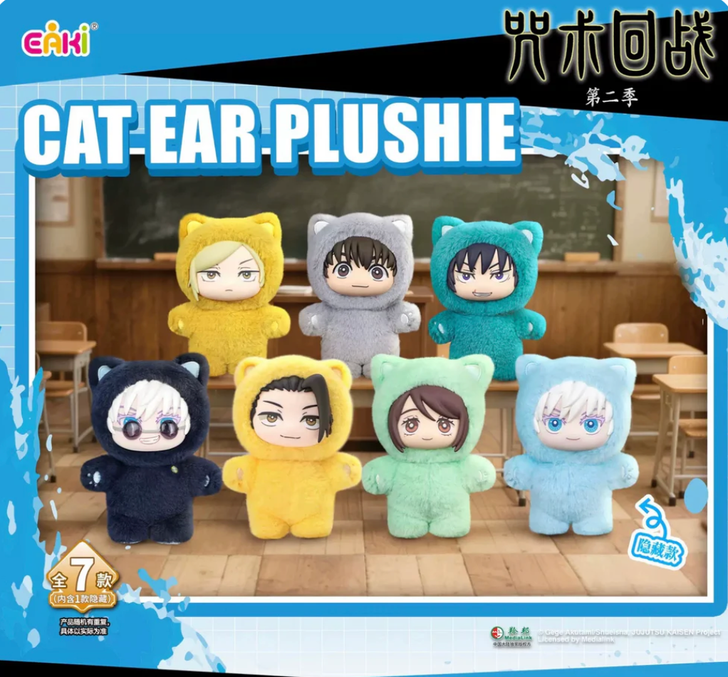 Eaki X Jujutsu Kaisen "Cat Ear"-zoom-1