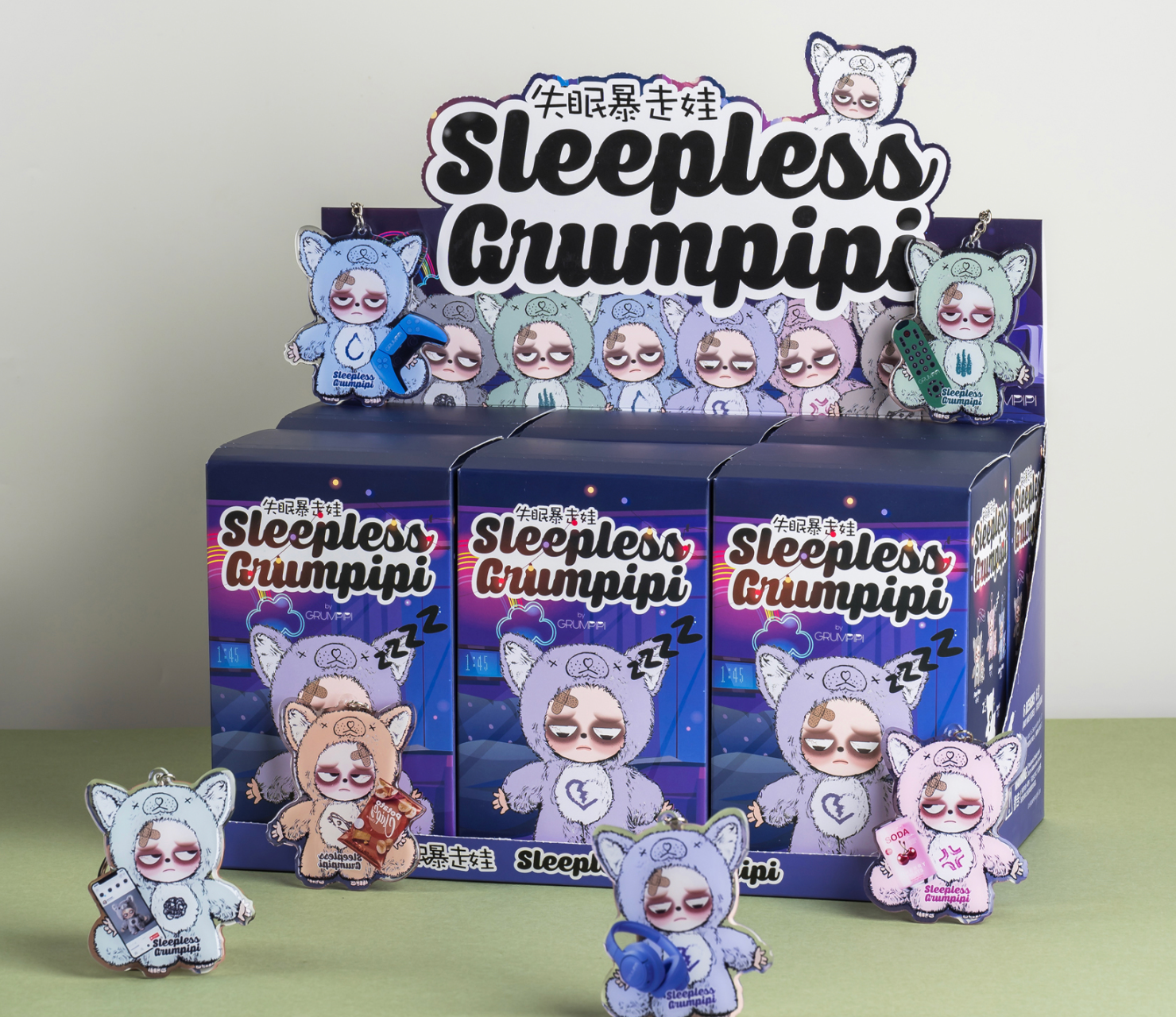 Sleepless Grumpipi-zoom-7