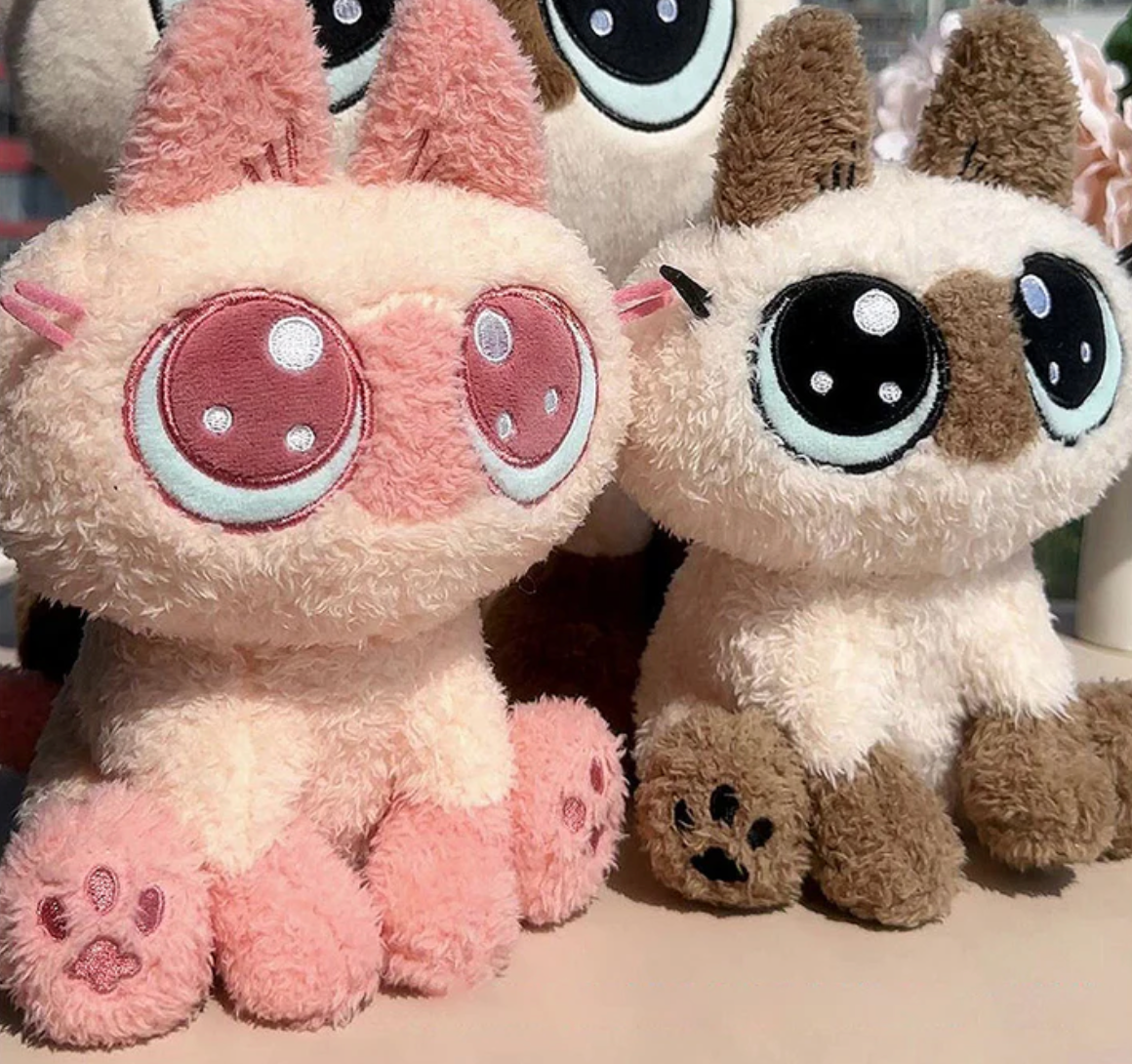 Azukisan Peluche 20CM-zoom-2