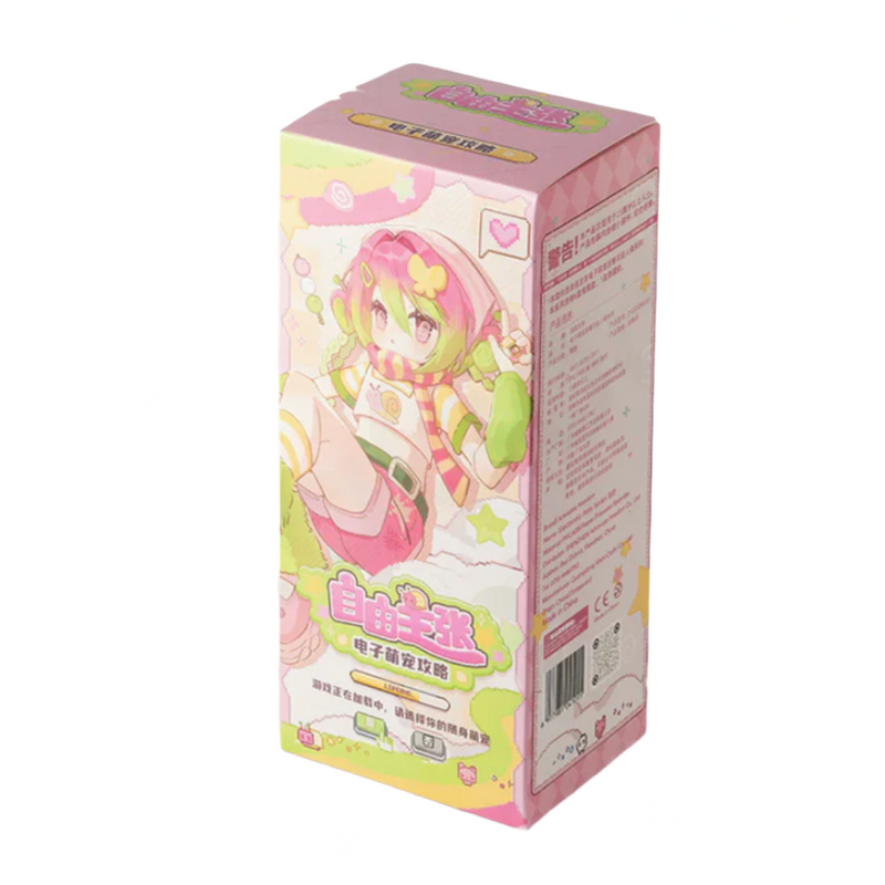 BJD "Electronic Pet Game World"-zoom-