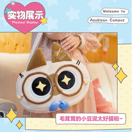 Azukisan Bag