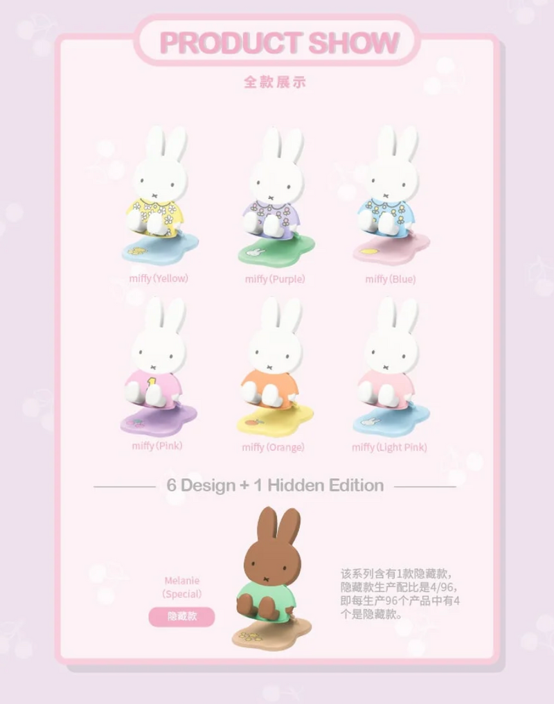 Miffy "Foldable Phone Stand"-zoom-