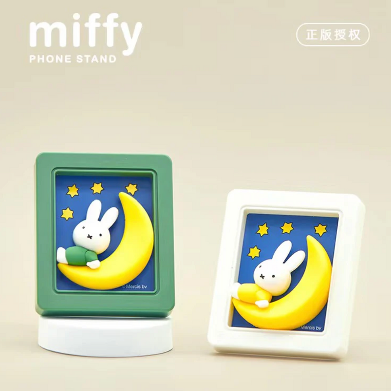 Miffy Phone Stand-zoom-