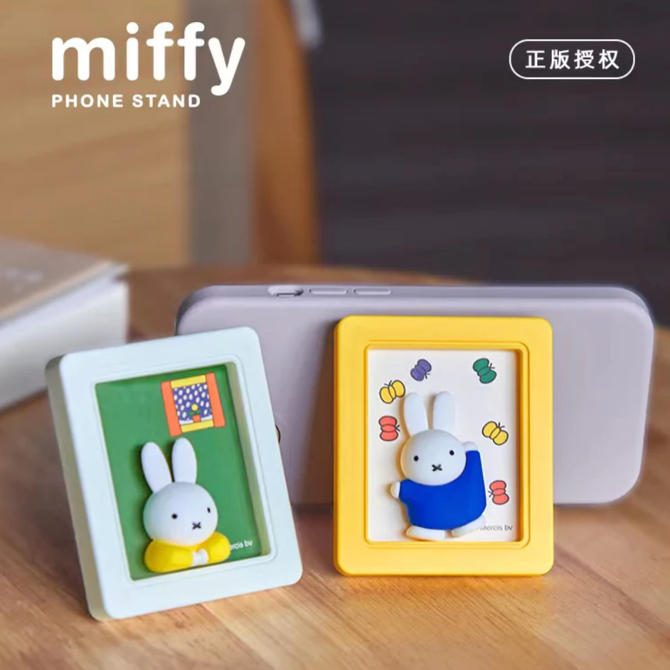 Miffy Phone Stand