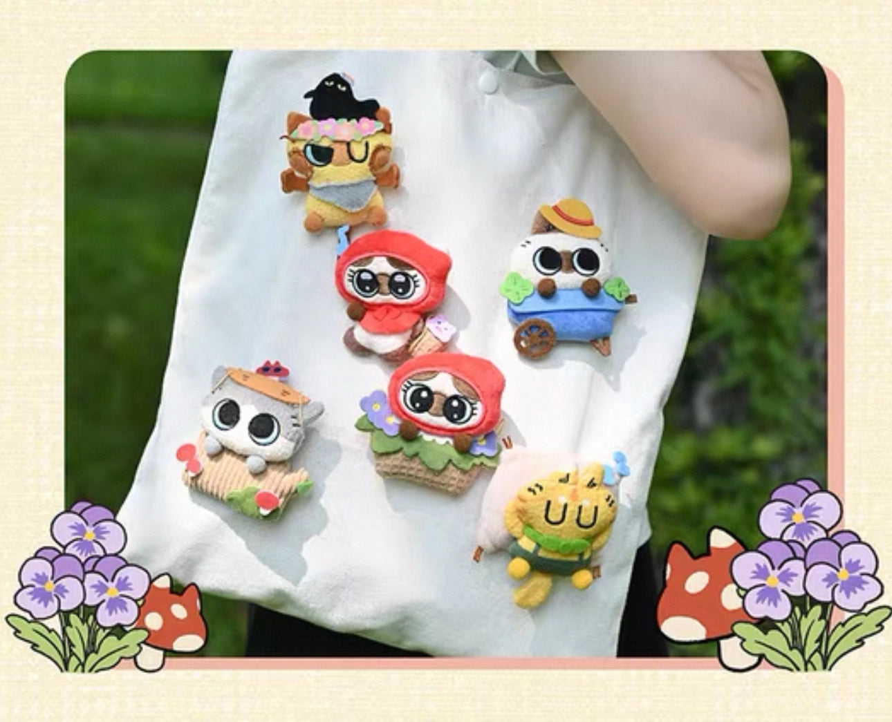 Azuki San Broche Peluche