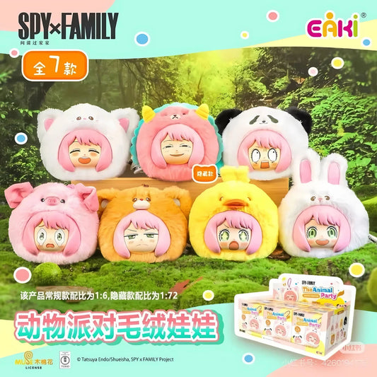 Spy X Family "Anya Forger"