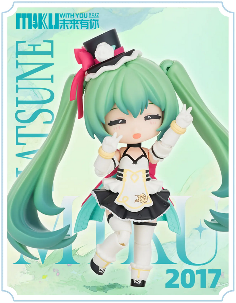 Hatsune Miku "MIKU WITH YOU" BJD-zoom-
