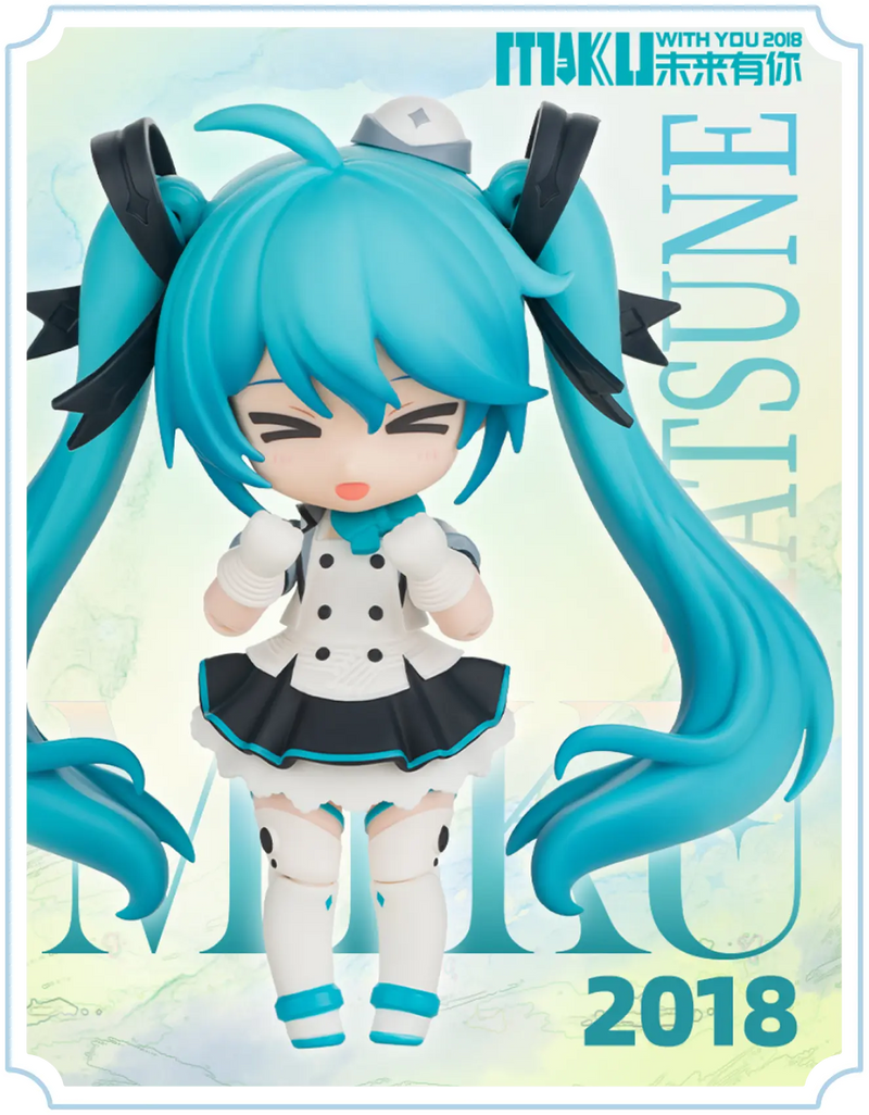Hatsune Miku "MIKU WITH YOU" BJD-zoom-