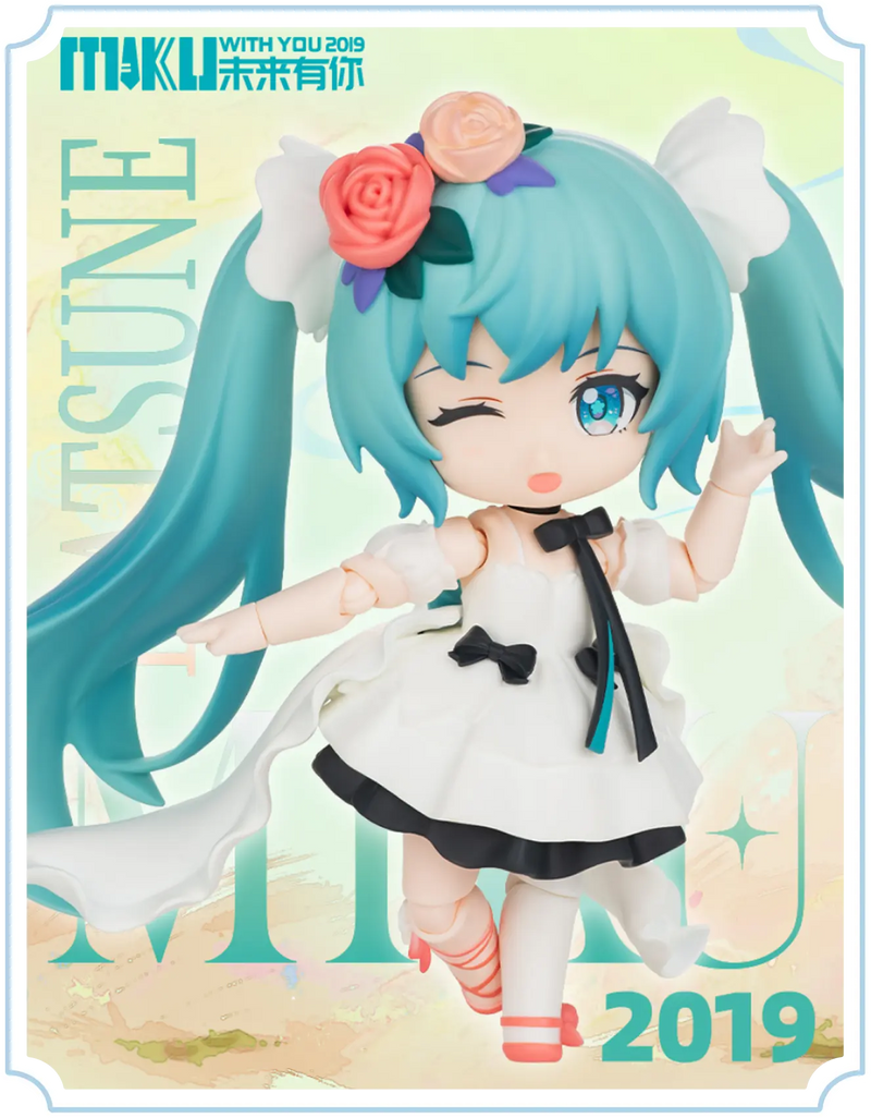 Hatsune Miku "MIKU WITH YOU" BJD-zoom-