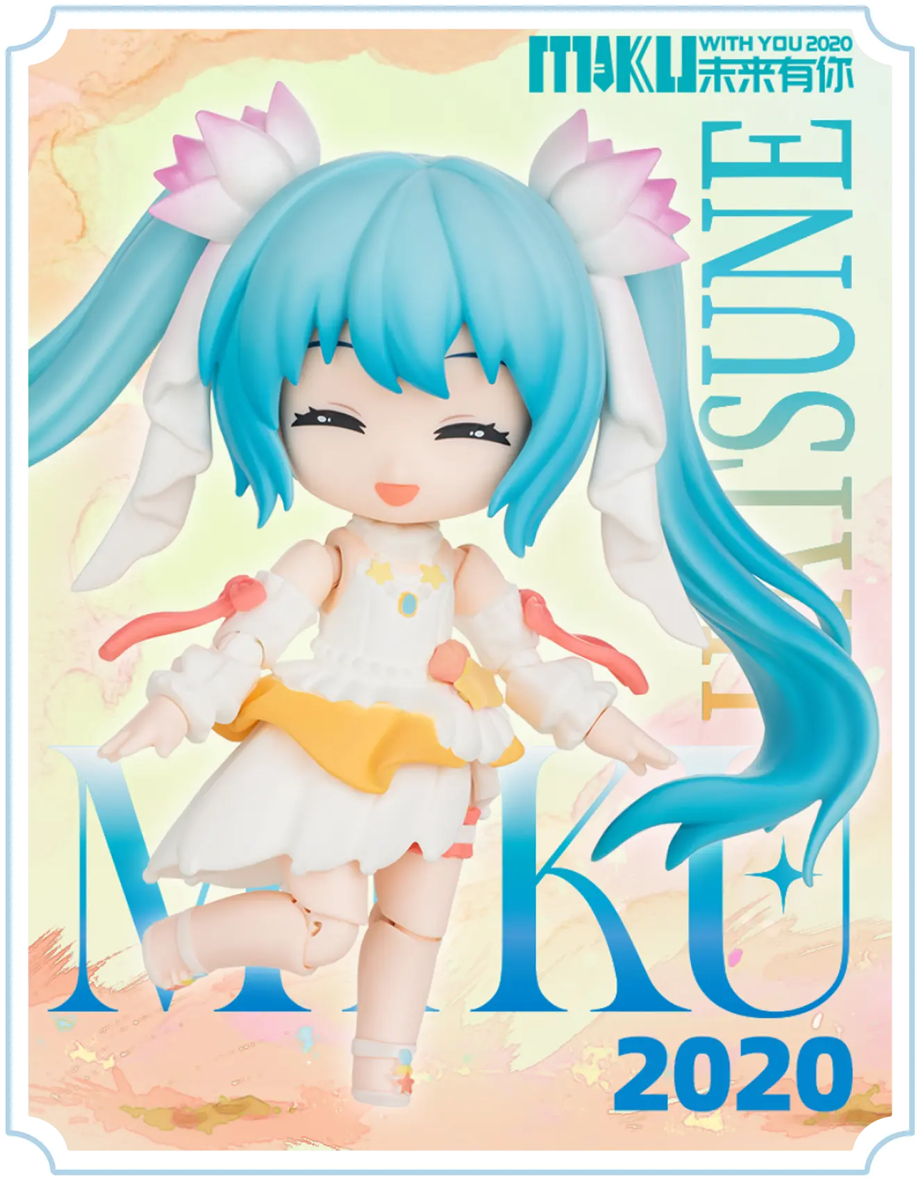 Hatsune Miku "MIKU WITH YOU" BJD-zoom-6