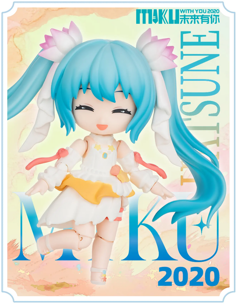 Hatsune Miku "MIKU WITH YOU" BJD-zoom-