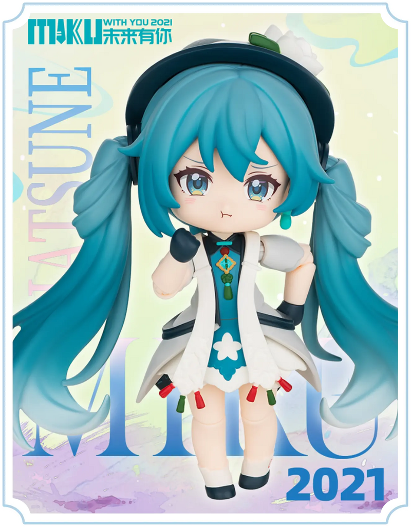 Hatsune Miku "MIKU WITH YOU" BJD-zoom-