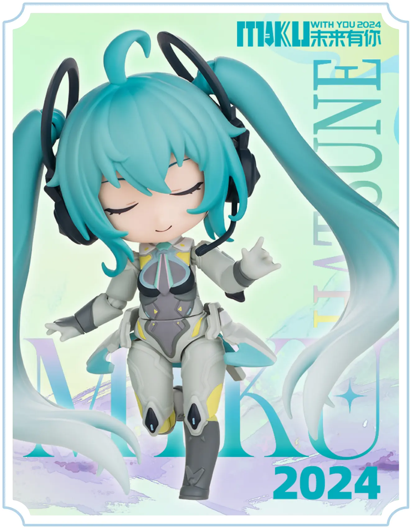 Hatsune Miku "MIKU WITH YOU" BJD-zoom-8