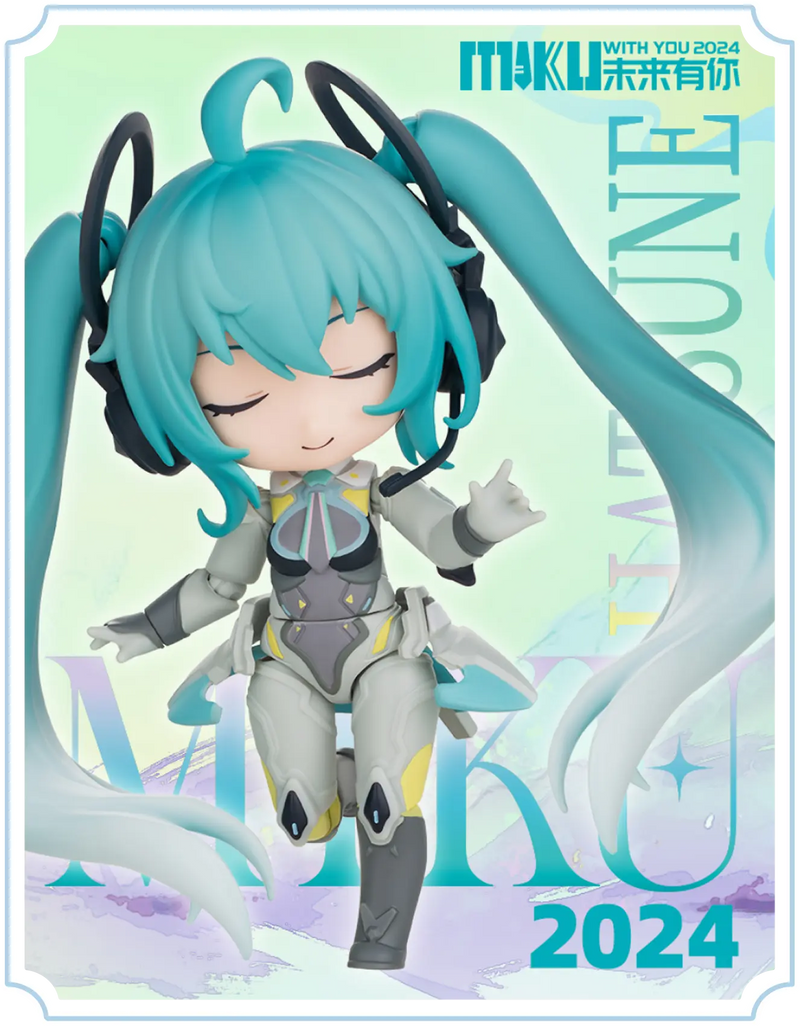 Hatsune Miku "MIKU WITH YOU" BJD-zoom-