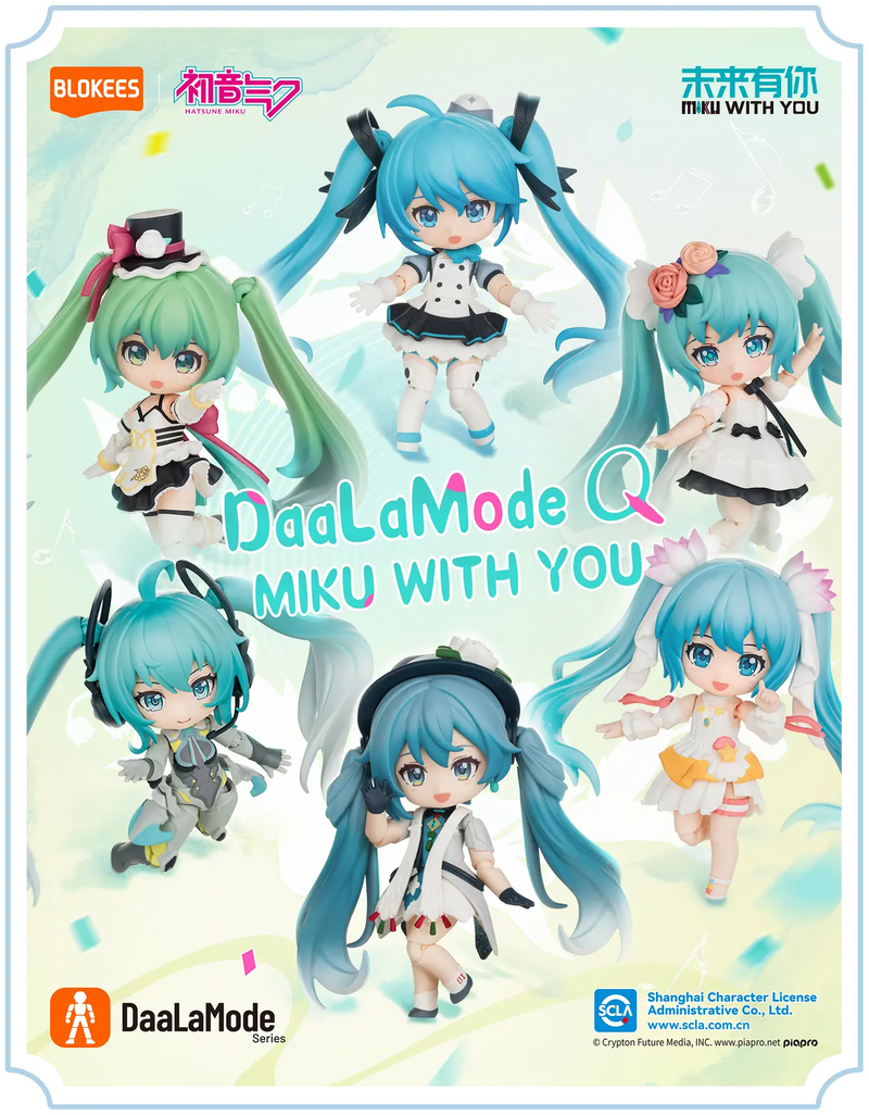Hatsune Miku "MIKU WITH YOU" BJD-zoom-