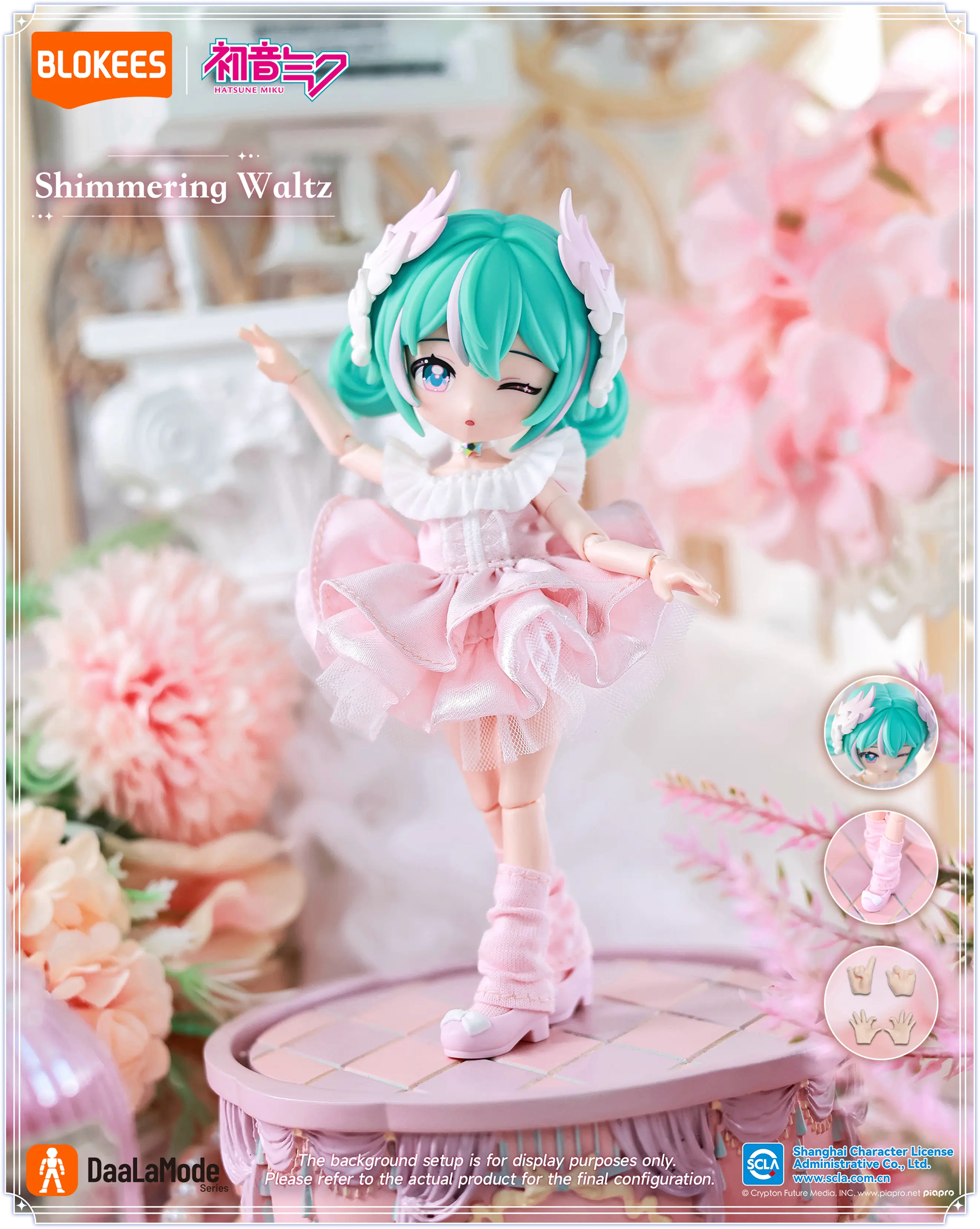 Hatsune Miku "01 Sonata Prologue" BJD