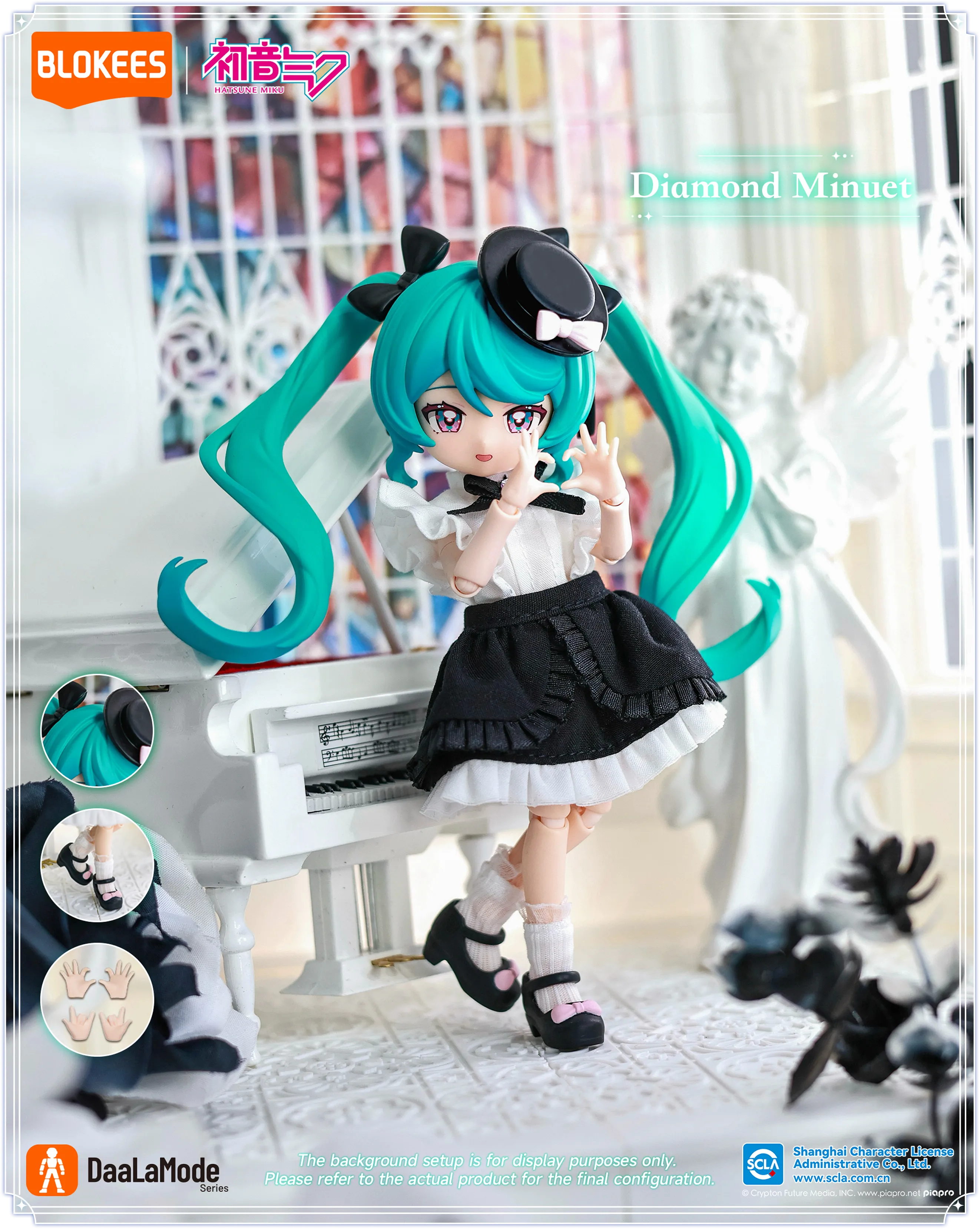 Hatsune Miku "01 Sonata Prologue" BJD-zoom-5