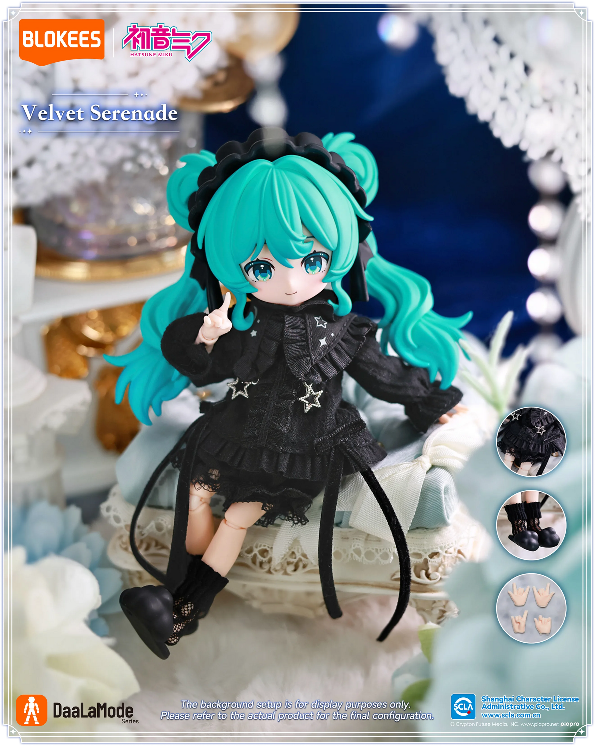 Hatsune Miku "01 Sonata Prologue" BJD-6