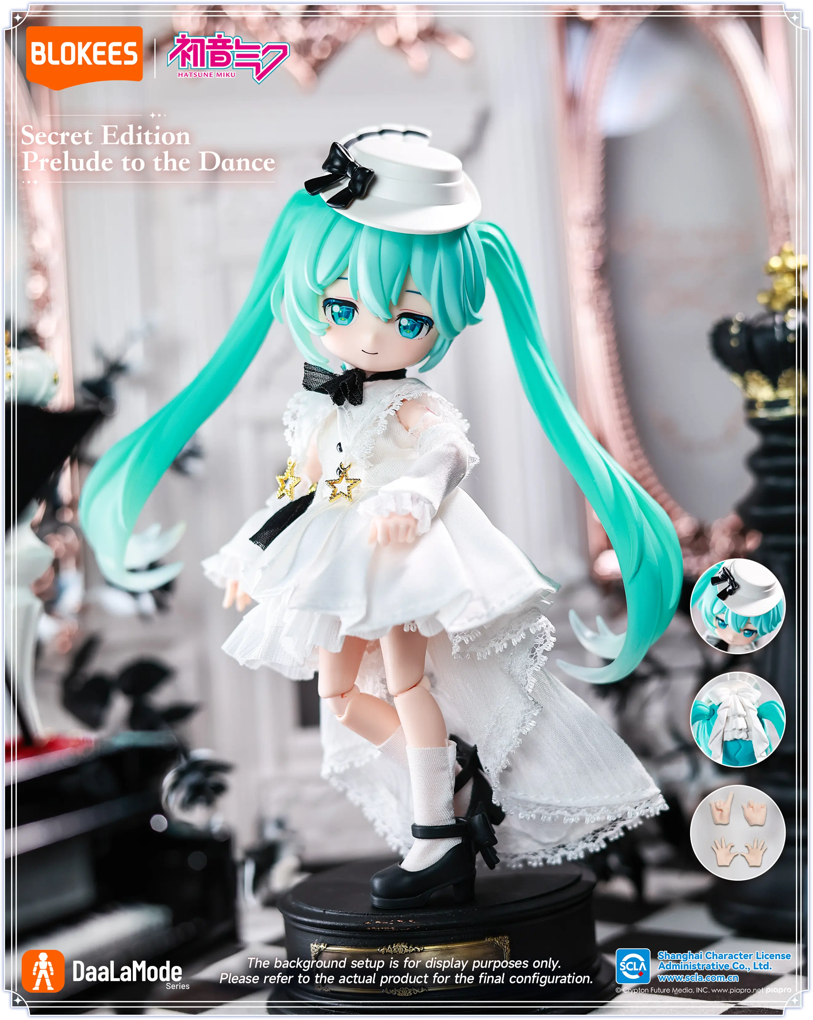Hatsune Miku "01 Sonata Prologue" BJD-zoom-8