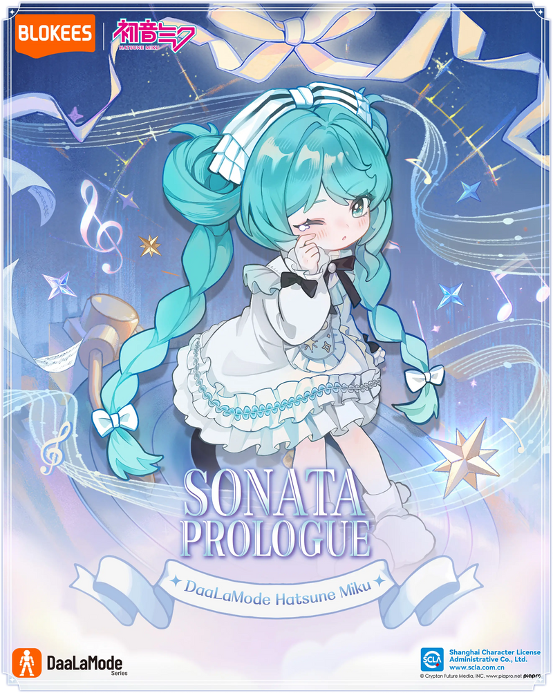 Hatsune Miku "01 Sonata Prologue" BJD-zoom-