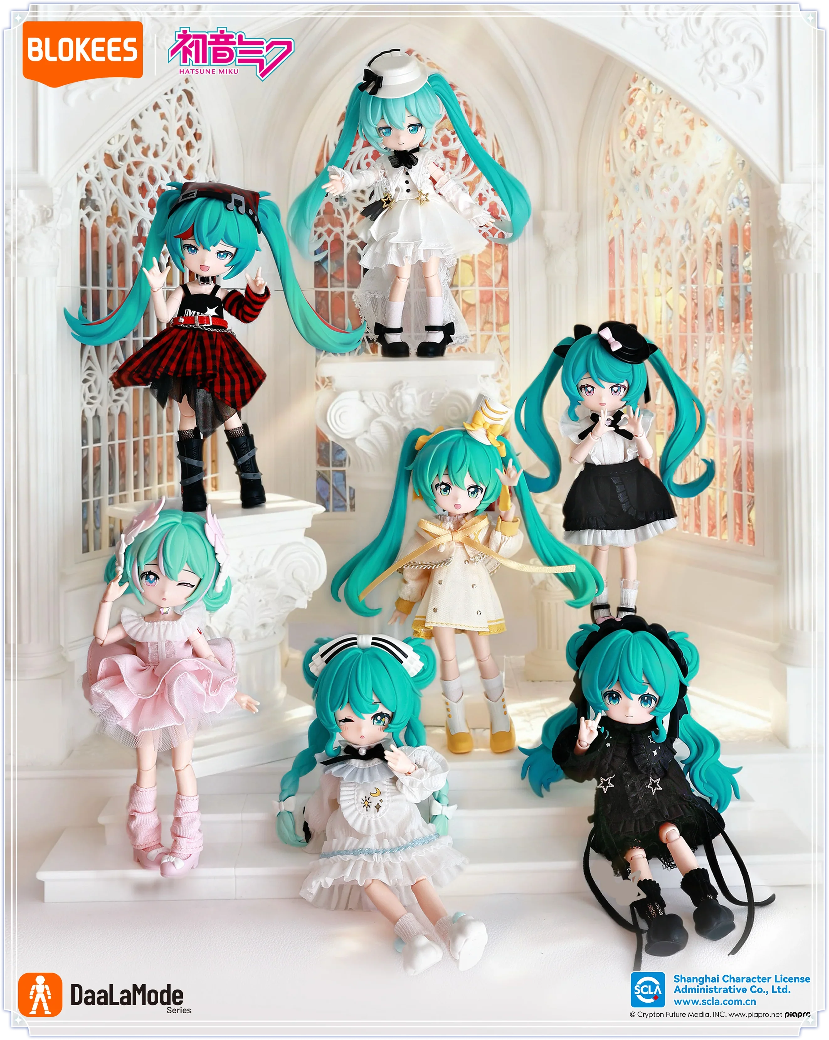 Hatsune Miku "01 Sonata Prologue" BJD-zoom-9