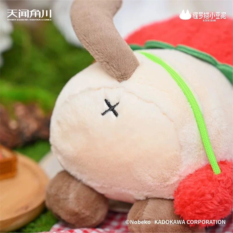 Azuki San Fresa Peluche 30 cm-zoom-