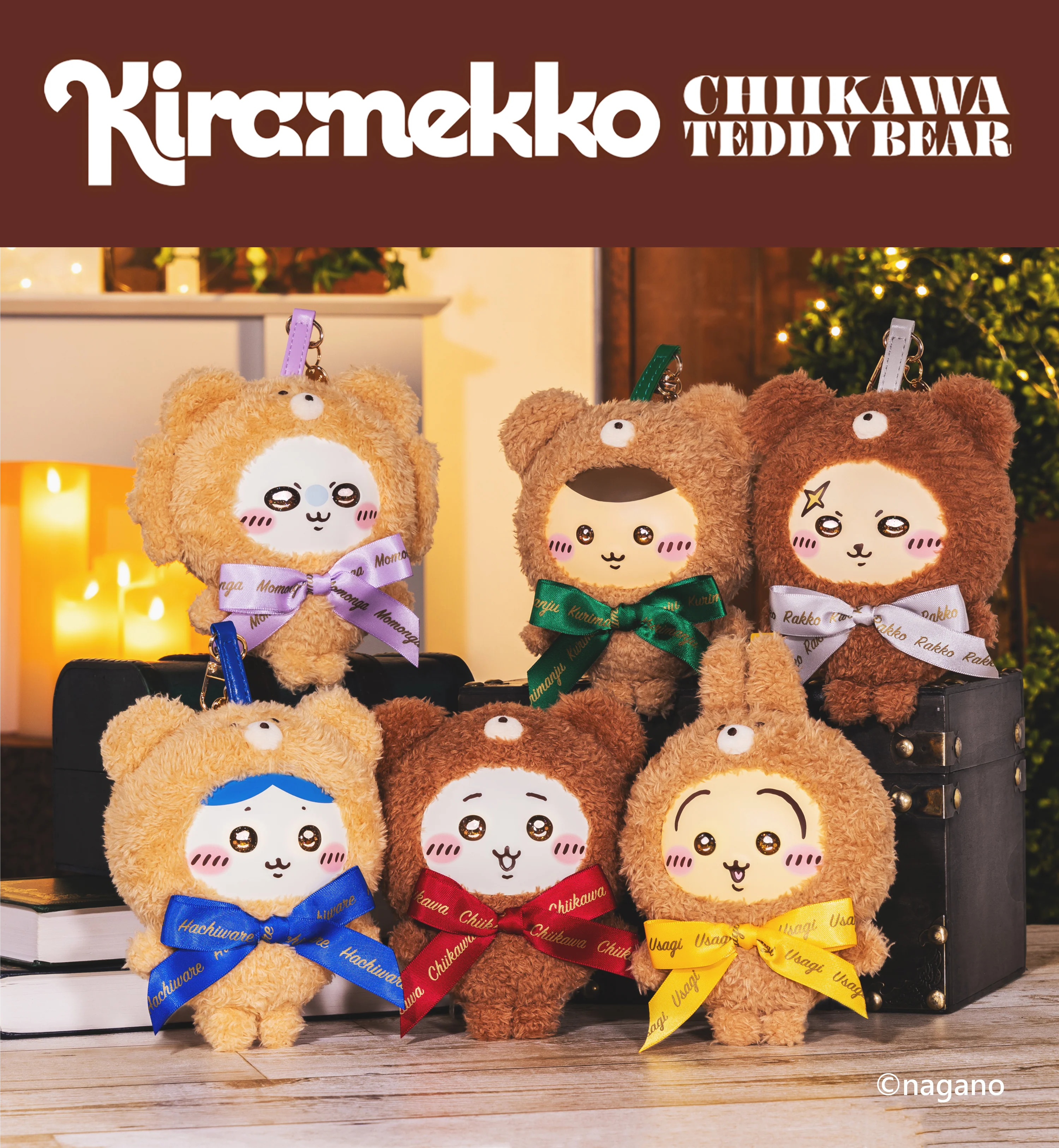 Chiikawa "Kiramekko Teddy Bear"