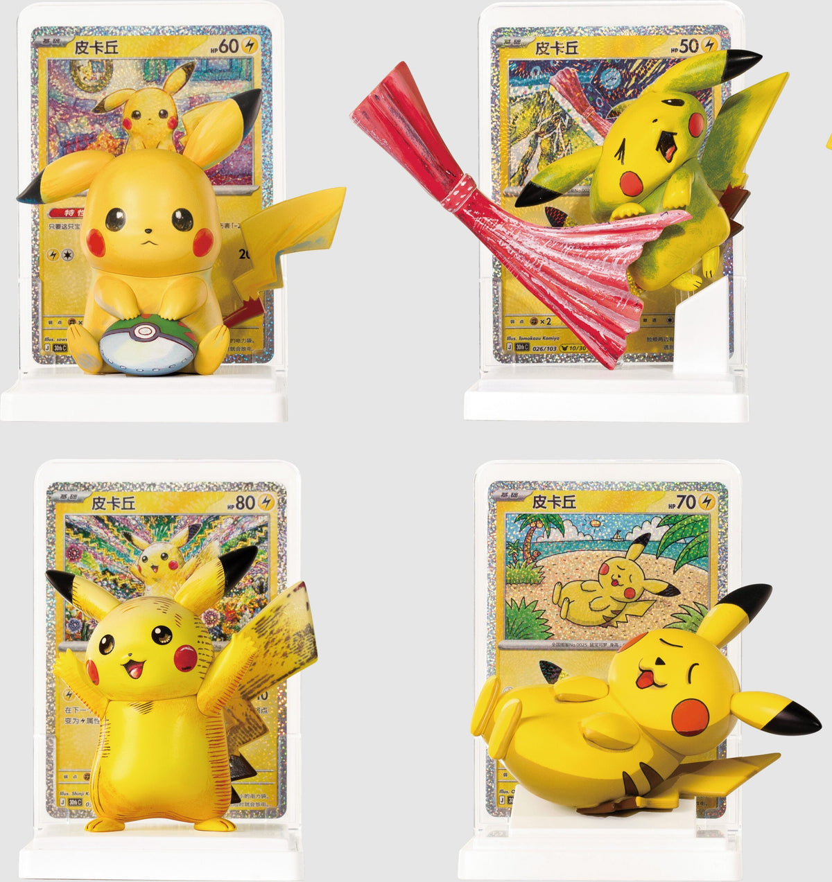 Pokemon 30th Anniversary: Dream Painting Pikachu-zoom-3