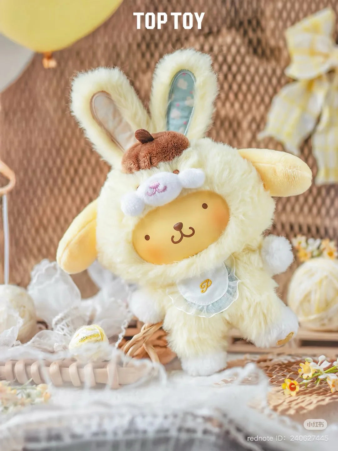 Sanrio "Elf Bunny Baby"