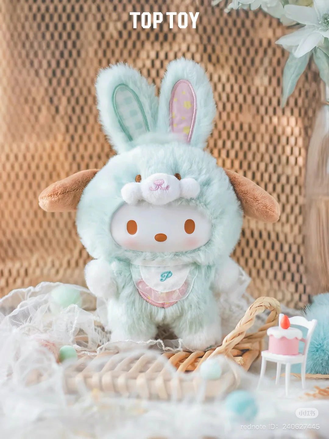 Sanrio "Elf Bunny Baby"-zoom-7